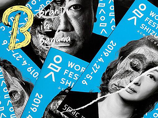 日韩精品无码久久久久久:02-03-25-27-46-47X：43,日韩精品无码文化的深度探索，历史、演变与现代趋势