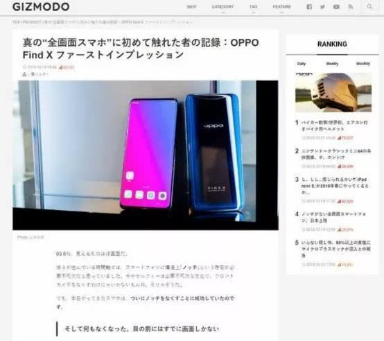 日韩精品无码去免费专区:03-04-08-09-13-35M:39,探索日韩精品文化,免费专区背后的故事与深度解析