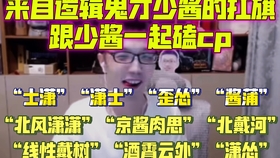 亚洲国产人在线播放首页:01-05-09-36-41-45Y：45,亚洲国产影视在线播放首页，探索多元文化交融的魅力时光（01-05-09-36-41-45Y，45）