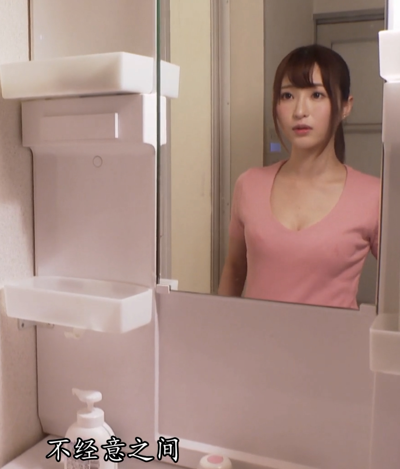 一本无码人妻在中文字幕:01-05-08-11-20-27E：21,一本无码人妻在中文字幕，探索情感深处的真实故事（01-05-08-11-20-27E，21）