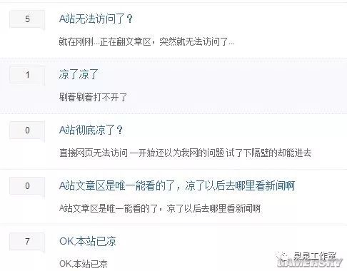 又污又黄又无遮挡的网站:02-24-39-46-48-49N：24,关于网络色情内容的警示与反思，面对又污又黄又无遮挡的网站与特定数字序列的诱惑