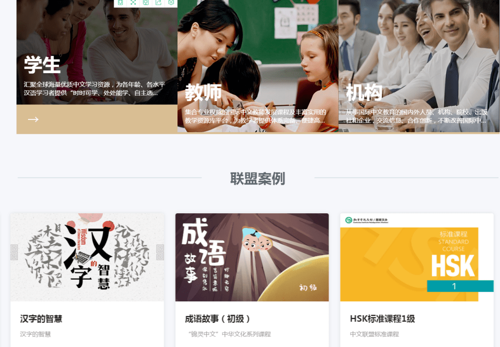 中文字幕精品无码综合网:11-19-28-31-37-40W：01,关于中文字幕精品无码综合网的探索与解析