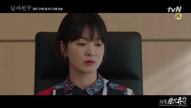 中文字幕色偷偷人妻久久:12-13-19-25-34-49Z：38,探索中文字幕色的魅力，隐秘的故事与情感的交织