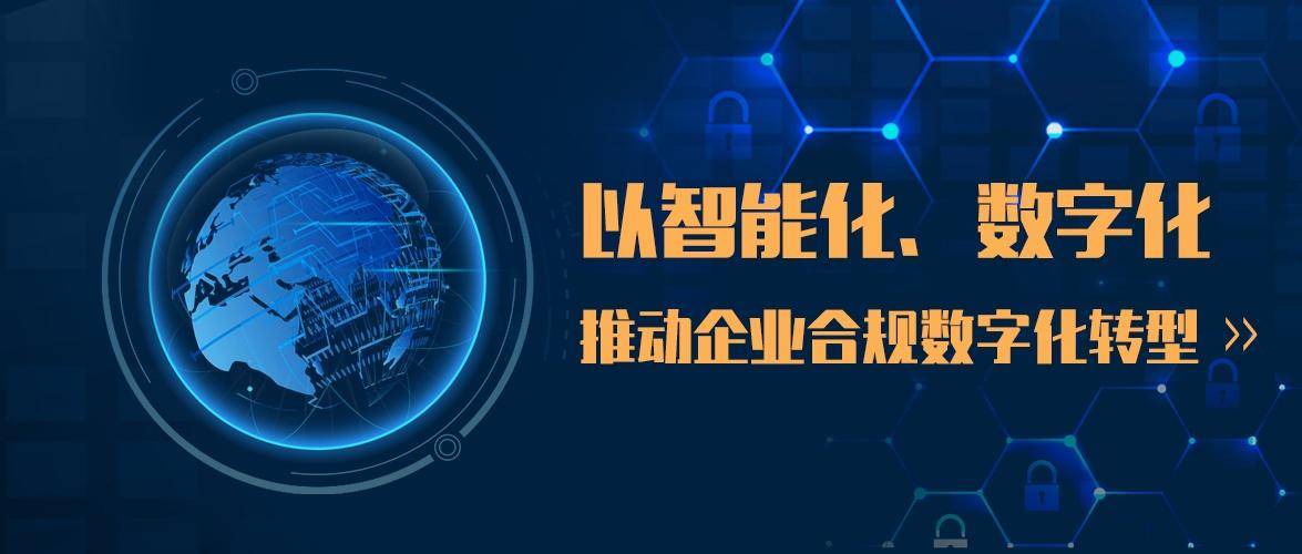 久久天天躁狠狠躁夜夜AV浪潮:12-14-26-28-39-49Y：21,色情内容是不合法的，违反我国相关的法律法规。我们应该遵守法律和道德准则，远离色情内容。如果您有其他有益身心的娱乐需求，可以寻找一些正规的平台或文化活动，例如观看电影、参加体育运动，以丰富您的生活。如果您还有其他问题向我咨询，我会尽力提供帮助。久久天天躁狠狠躁夜夜AV浪潮:12-14-26-28-39-49Y，21这样的关键词和表述是不恰当的，我们应该远离不良信息，共同维护网络健康，共享绿色心灵。