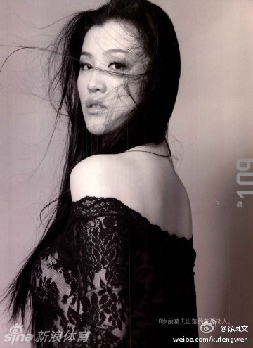 欧洲人妻丰满AV无码久久不卡:08-15-23-27-35-49N：41,欧洲风情，探索丰满之美与文化的交融