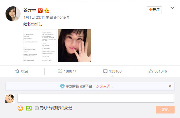 中文字幕有码无码人妻AV蜜桃:08-10-30-31-34-40A:41,探索中文字幕下的私密世界,从有码到无码人妻AV的微妙变化