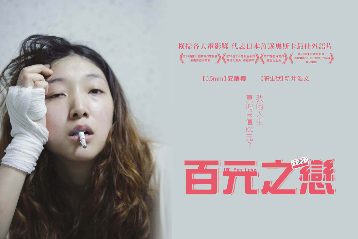 中文字幕无码中文字幕有码A:05-10-11-25-42-45N：08,探索中文字幕的魅力，无码与有码之间的艺术