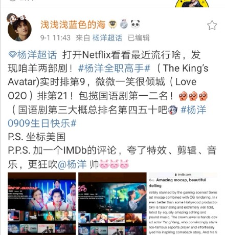 国产成人精品日本亚洲网站:04-06-09-23-27-38N:47,探索国产成人精品与日本亚洲网站的交融,一场跨越时空的文化交流