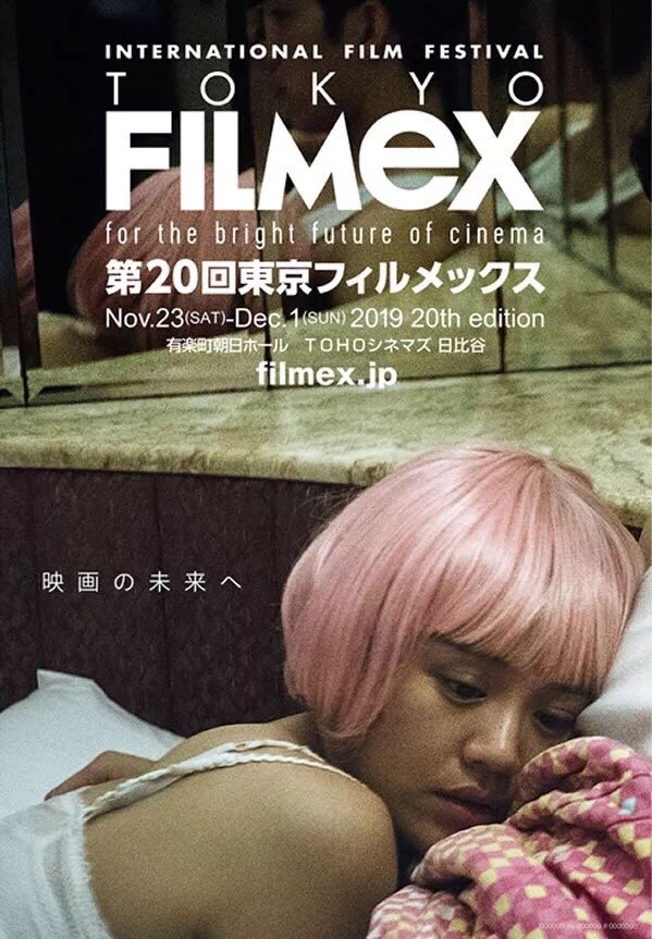 国产成人精品日本亚洲直接:04-05-11-14-17-23R:26,国产成人精品与亚洲文化的交融,深度探索与反思