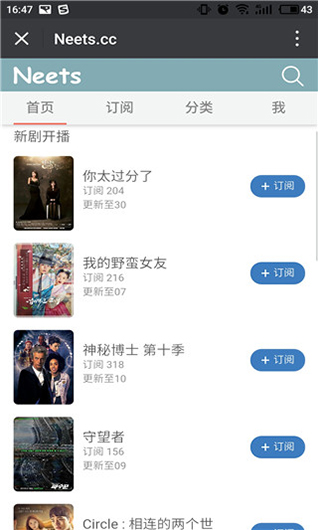 国产成人精品微拍视频网址:11-16-27-28-31-47N:37,探索国产成人精品微拍视频的世界,从网址到内容的深度解析