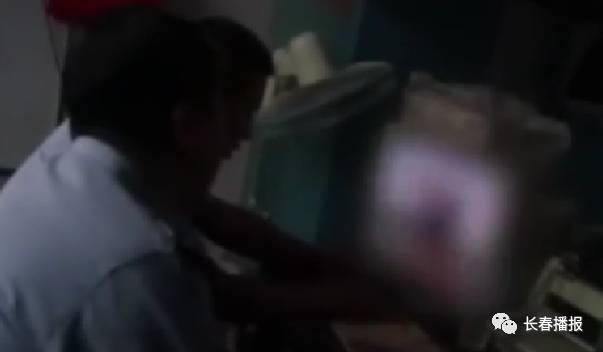 2025年4月10日 第20页