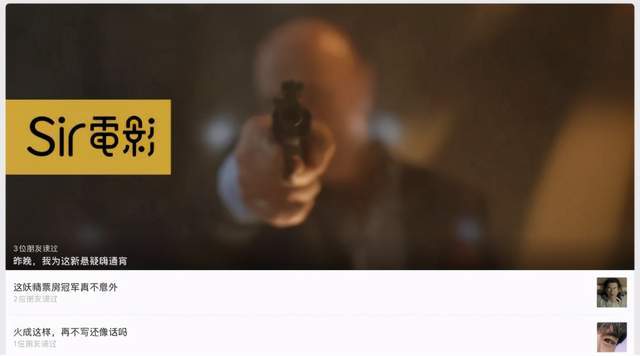 国产精品无码电影在线观看:07-16-23-26-42-46Z：09,国产精品无码电影在线观看，探索数字时代的文化娱乐新境界