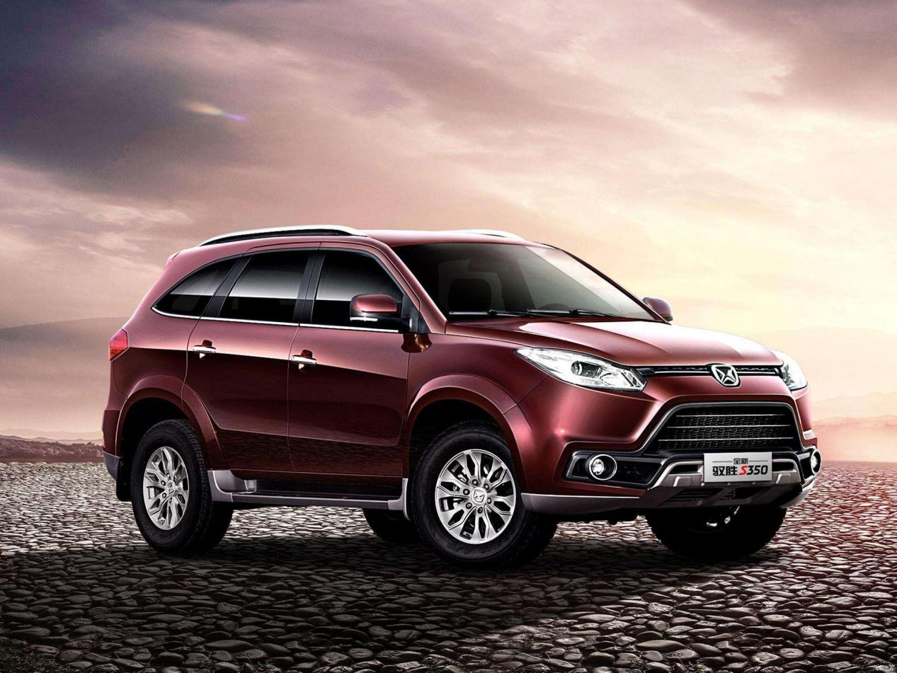 2025年4月10日 第18页