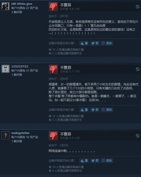 国产免费无码一区二区视频:10-26-29-36-42-47M：11,探索国产免费无码一区二区视频，深度解析与体验分享