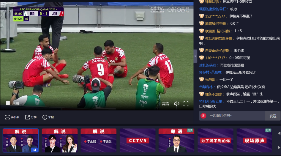 国产亚洲精品字幕在线观看:02-05-08-12-24-36K:32,探索国产亚洲精品字幕的魅力,在线观看的新体验