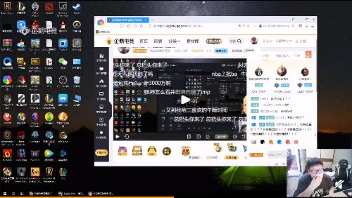 2025年4月10日 第14页