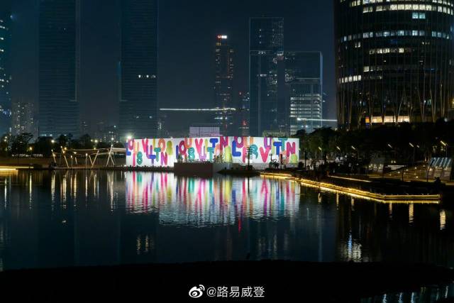 国产在线精品一区二区夜色:10-15-26-32-43-49E：12,国产在线精品一区二区夜色，探索与赏析（文章）