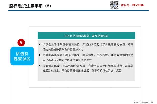 精品伊人久久大线蕉色首页:05-07-09-31-39-43P:19,探索精品伊人世界,久久大线蕉色的魅力首页