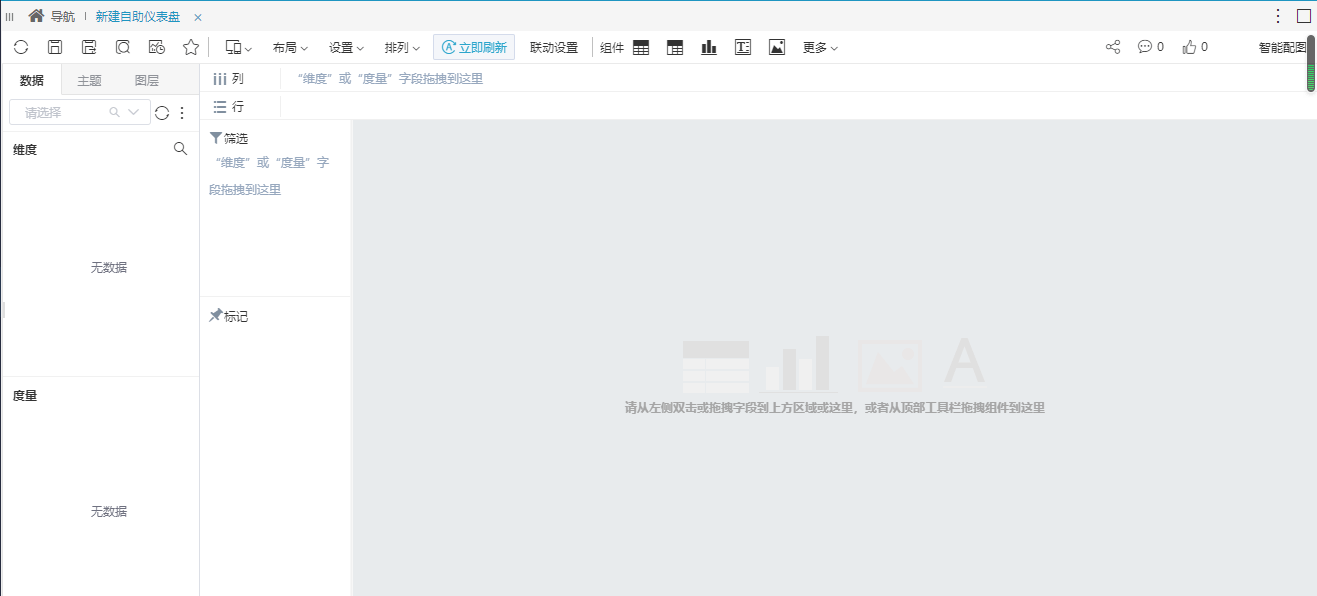 久久国产精品成人无码网站:03-13-20-26-39-43C:03,久久国产精品成人无码网站,探索优质内容的深度与广度