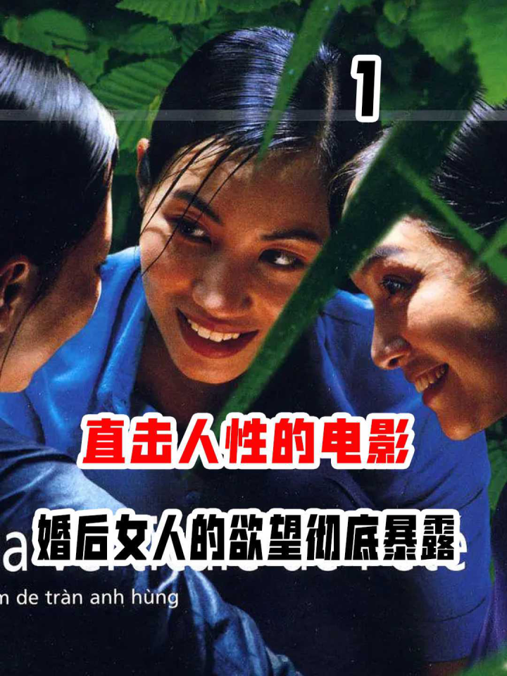 久久精品人人做人人爽电影:06-09-35-37-42-48P：46,久久精品电影，人人参与，人人共享的影视盛宴