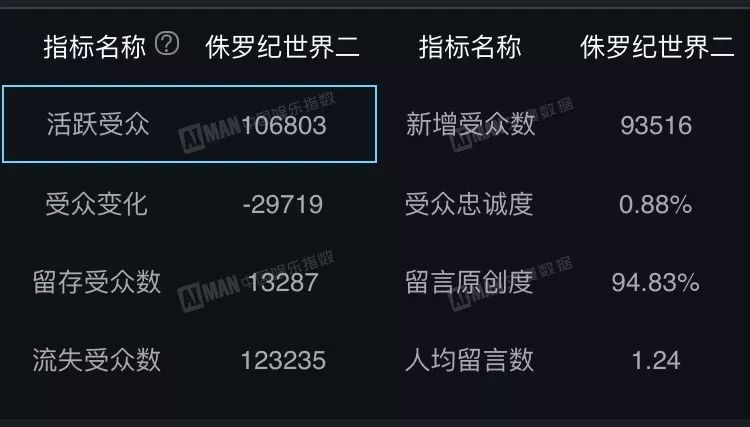 2025年4月10日 第8页