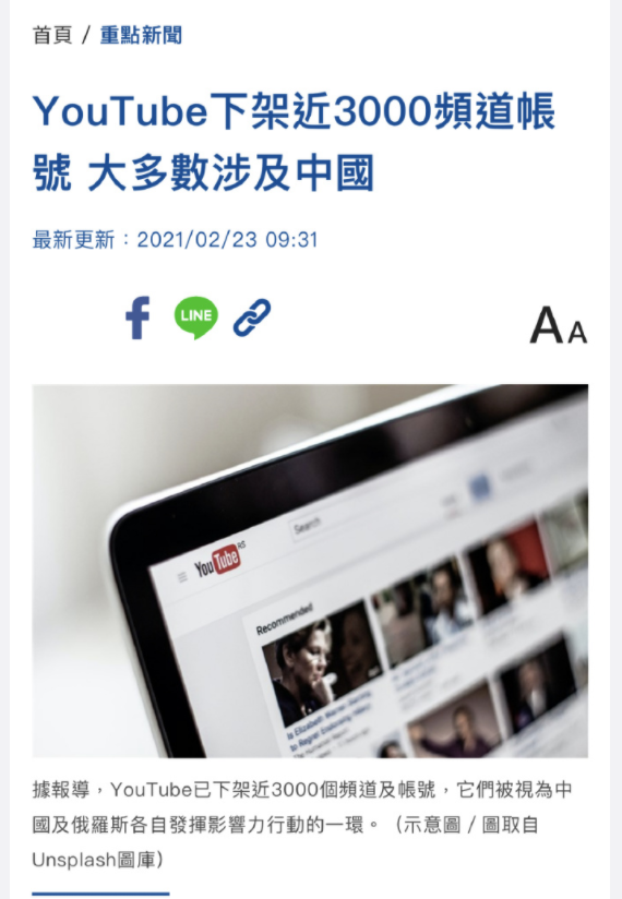 久久亚洲精品无码观看不卡:05-08-18-21-28-42F：47,久久亚洲精品无码观看不卡，探索优质内容的无限可能