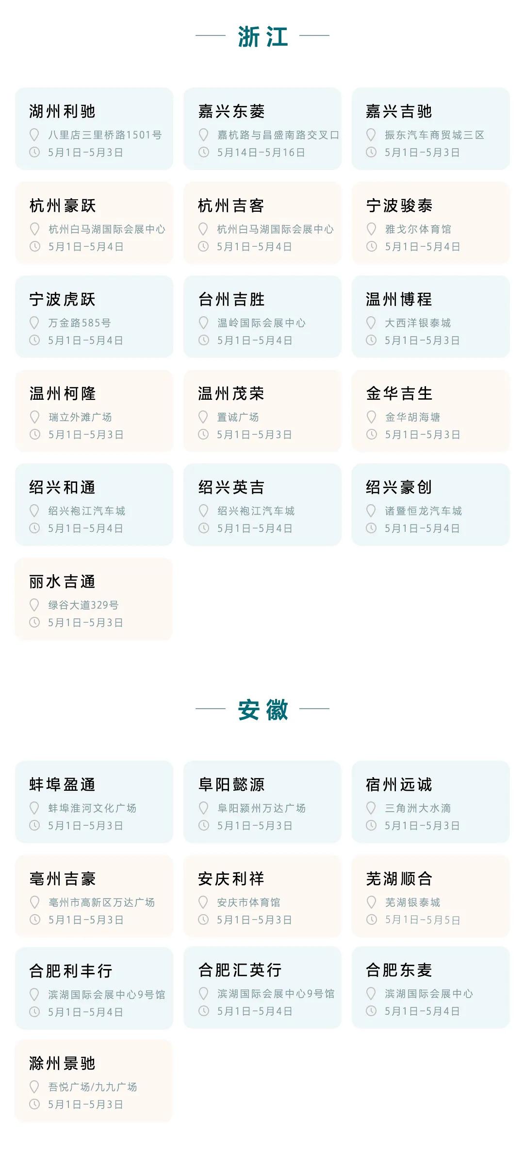 麻豆乱码国产一区二区三区:08-21-26-34-38-42K:45,探索麻豆的魅力,国产影视的多元分区与深度解析