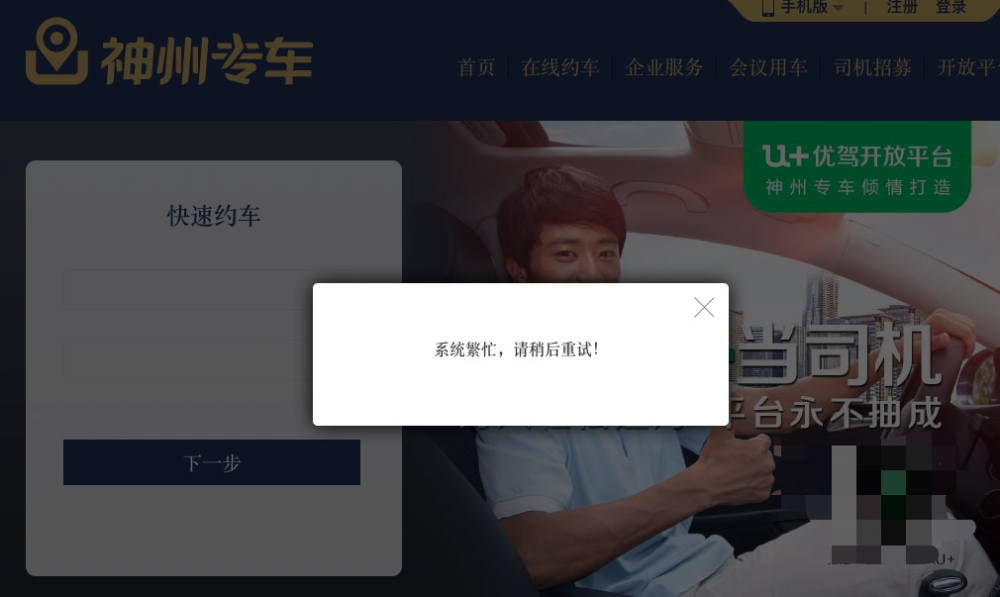 免费无码一区二区三区蜜桃:21-27-28-30-37-49A：16,免费无码一区二区三区蜜桃，探索数字背后的甜蜜诱惑