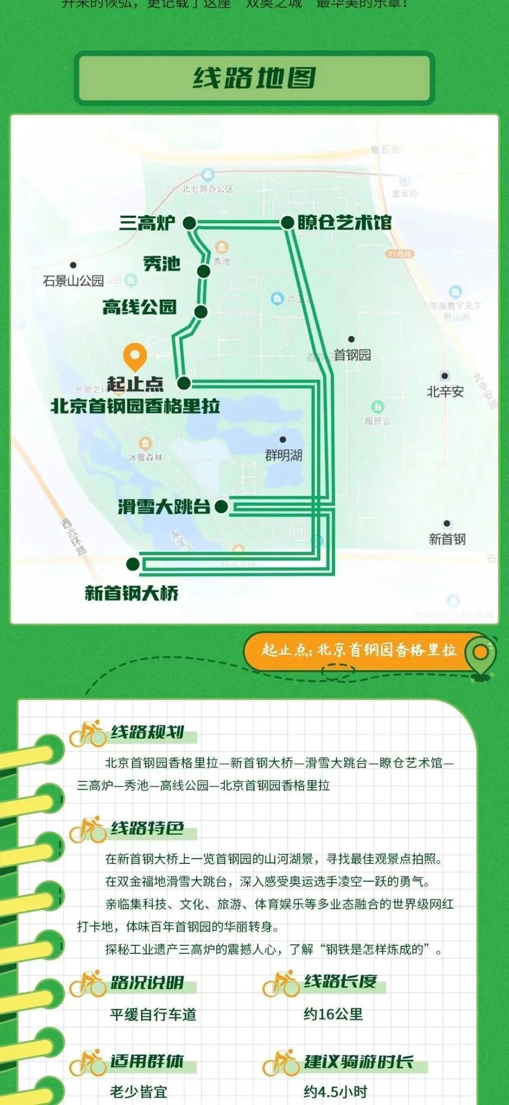 日韩精品视频一区二区三区:21-22-28-33-39-42A：13,日韩精品视频，一区、二区、三区的深度探索与赏析（21-22-28-33-39-42A及13系列）