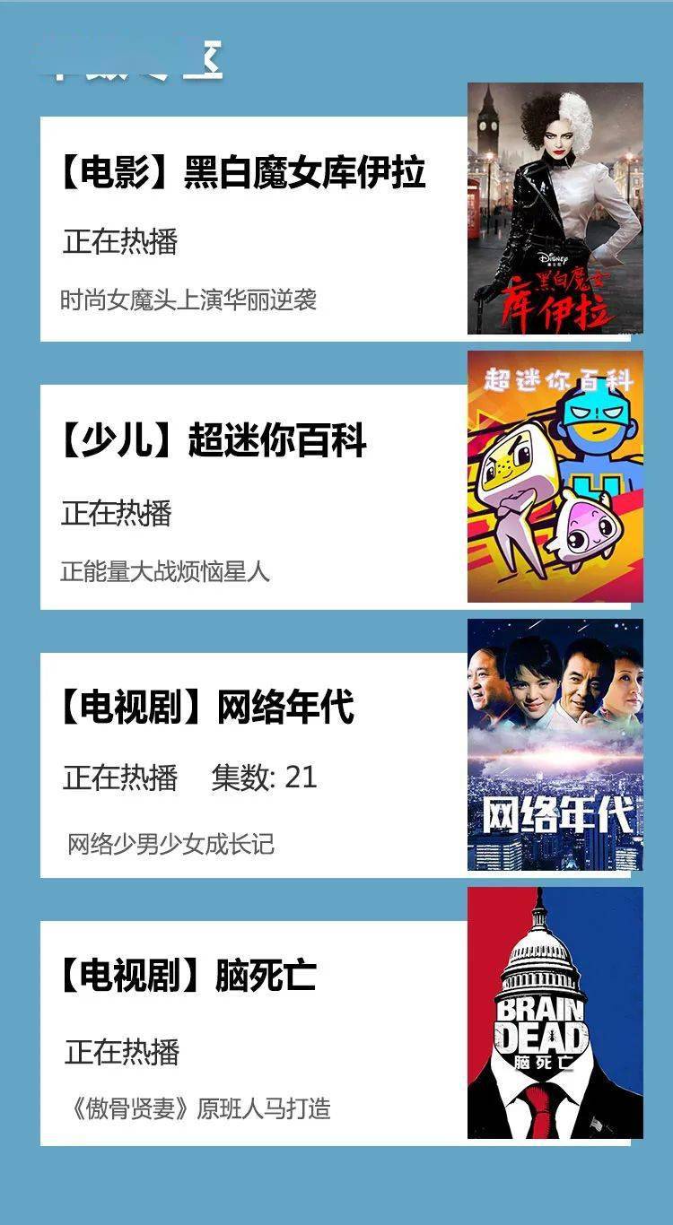 日韩精品无码专区免费播放:01-12-23-44-45-48V：36,探索日韩精品文化，免费播放专区深度解析 01-48V，36