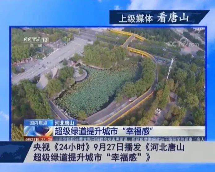 日韩精品一区二区三区视频:09-21-26-35-39-41M：48,日韩精品视频，探索一区、二区和三区的魅力时光（09-21-26-35-39-41M）