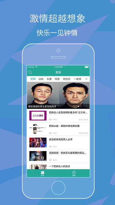 无码中文字幕日韩专区视频:01-07-17-19-28-37U：17,探索无码中文字幕日韩专区视频的独特魅力，深度解析与体验分享 01-07-17-19-28-37U的第17天视角