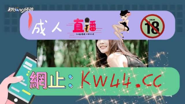 豺狼当道 第3页