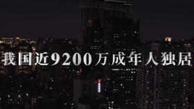 午夜不卡无码中文字幕影院:06-23-29-39-40-47J:14,午夜不卡无码中文字幕影院,探索优质观影体验的新纪元