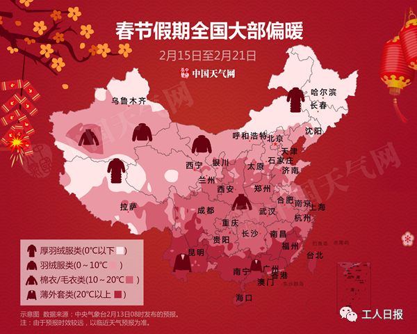 亚洲国产福利一区二区三区:07-20-21-23-25-41C：07,亚洲国产福利，一区二区三区的发展深度解读（07-20-21-23-25-41C）