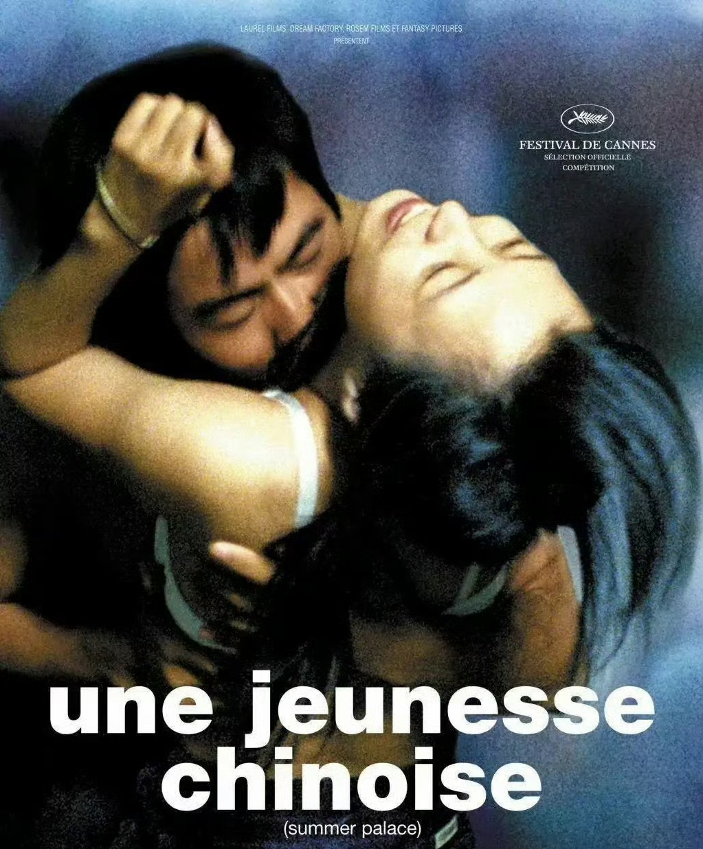 亚洲国产精品国自产拍电影:02-22-33-36-40-49M:10,亚洲国产精品电影,展现本土魅力与多元文化融合的独特风采