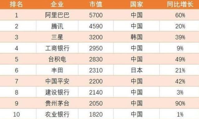 亚洲日本一区二区一本一道:03-08-09-28-33-49K:10,亚洲日本一区二区一本一道,深度探索与文化解析(03-08-09-28-33-49K)