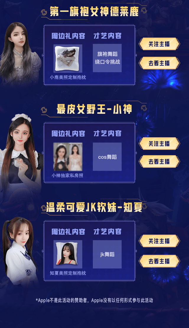 亚洲午夜福利精品无码不卡:01-03-30-33-35-40K：39,亚洲午夜福利精品无码不卡，探索成人娱乐产业的革新之路