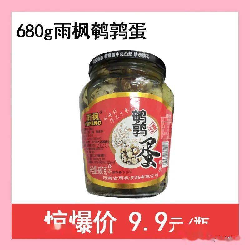 一区二区三区无码按摩精油:02-04-09-15-41-48S：14,一区二区三区无码按摩精油，深度探索与体验分享