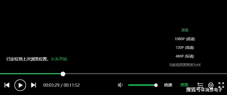 中文乱码字幕高清一区二区:29-32-33-36-40-48Y：35,中文乱码字幕高清一区二区，深度解析与探索（第29-32期、第33期、第36期、第40期及第48期的深度探索Y系列第35篇）