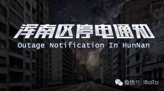 中文字幕无码一区二区免费:08-13-19-27-35-37T：09,中文字幕无码一区二区免费，探索优质内容的无限可能