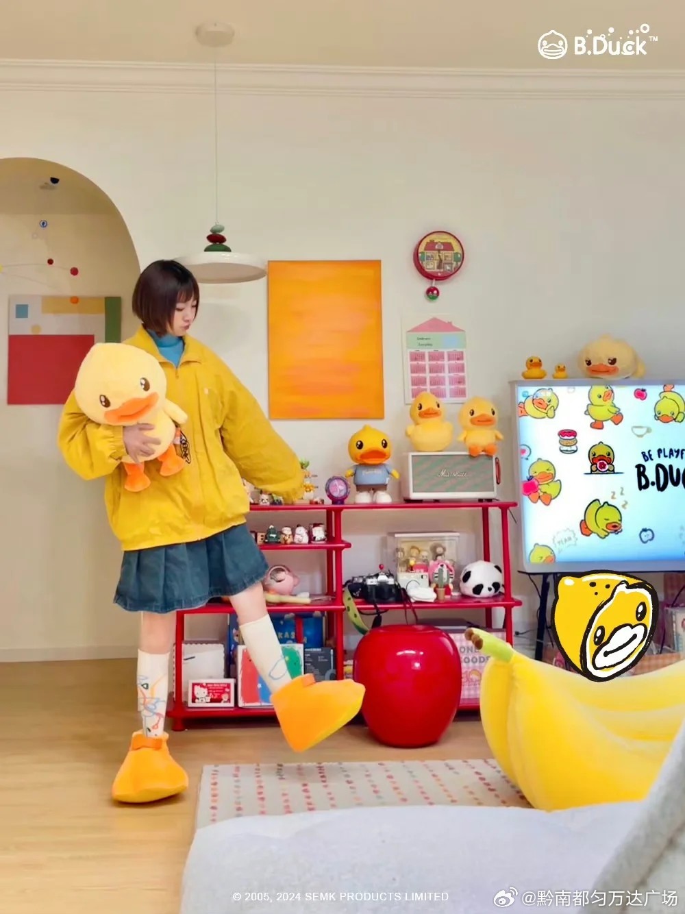 久久99精品国产自在现线小黄鸭:14-19-23-24-44-46J：21,久久99精品国产自在现线小黄鸭，探索优质内容的独特魅力