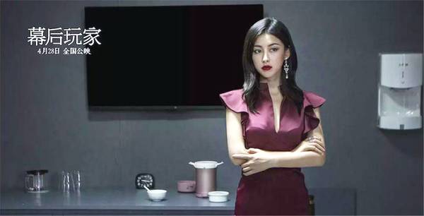 成在人线AV无码免费高潮水老板:10-17-20-26-29-38S：13,探索成人世界，在线视频内容与用户需求的交织