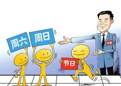 国产精品人人做人人爽人人添:20-22-27-33-35-39S：43,国产精品的魅力，人人共享，人人参与，人人享受