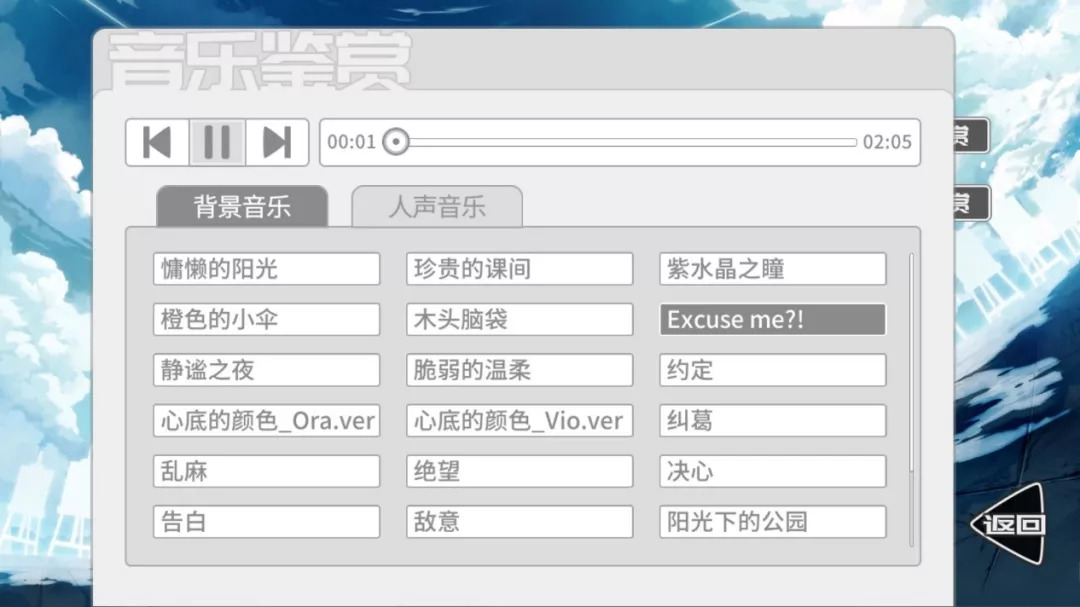 国产精品一区二区久久乐下载:02-07-11-12-29-37U:40,国产精品一区二区久久乐下载,探索与赏析