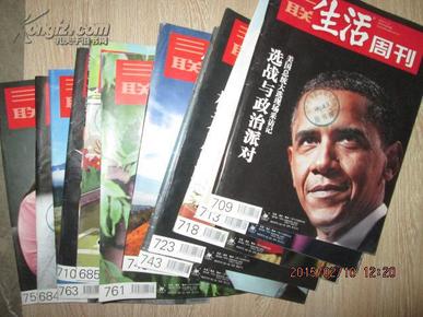 国产毛片久久久久久国产毛片:21-22-28-42-45-49Y：08,国产毛片的演变与影响，深度探讨与反思