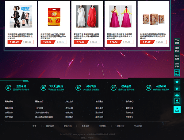 精品无码成人网站久久久久久:14-19-21-30-33-43Z：18,探索精品无码成人网站，深度解析与理性思考