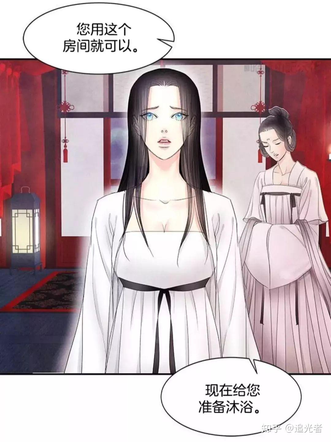 久久国产乱子伦精品免费女人:08-21-27-37-46-49L:43,久久国产乱子伦精品,探索女性多元魅力的独特韵味