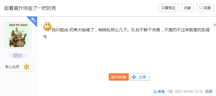 又黄又爽又无遮挡免费的网站:02-11-13-14-19-38S：27,探索网络世界，关于免费、无遮挡内容的深度解析