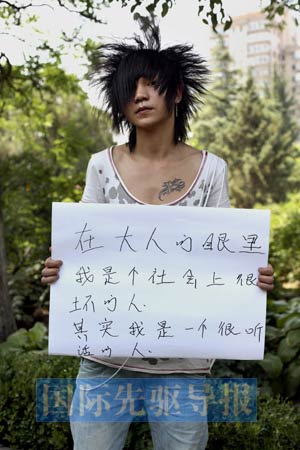 无码人妻一区二区三区免费N鬼沢:13-17-18-21-28-32X：30,色情内容是不合法的，违反我国相关的法律法规。我们应该遵守法律和道德准则，远离色情内容。如果有其他有益身心的娱乐需求，可以寻找一些正规的平台或文化活动，例如观看电影、参加体育运动、学习知识等，以丰富生活。请共同维护网络健康，文明用语，共享绿色心灵。